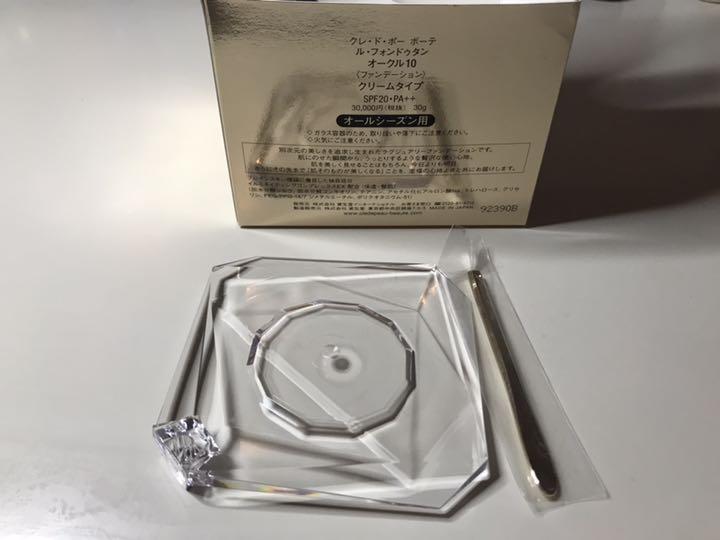 クレ・ド・ポー ボーテ ル・フォンドゥタン オークル10 30g