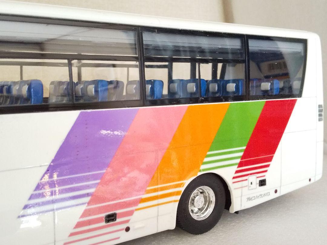 1/32 アルピコ交通(三菱エアロクイーンSHD) 素人組立品