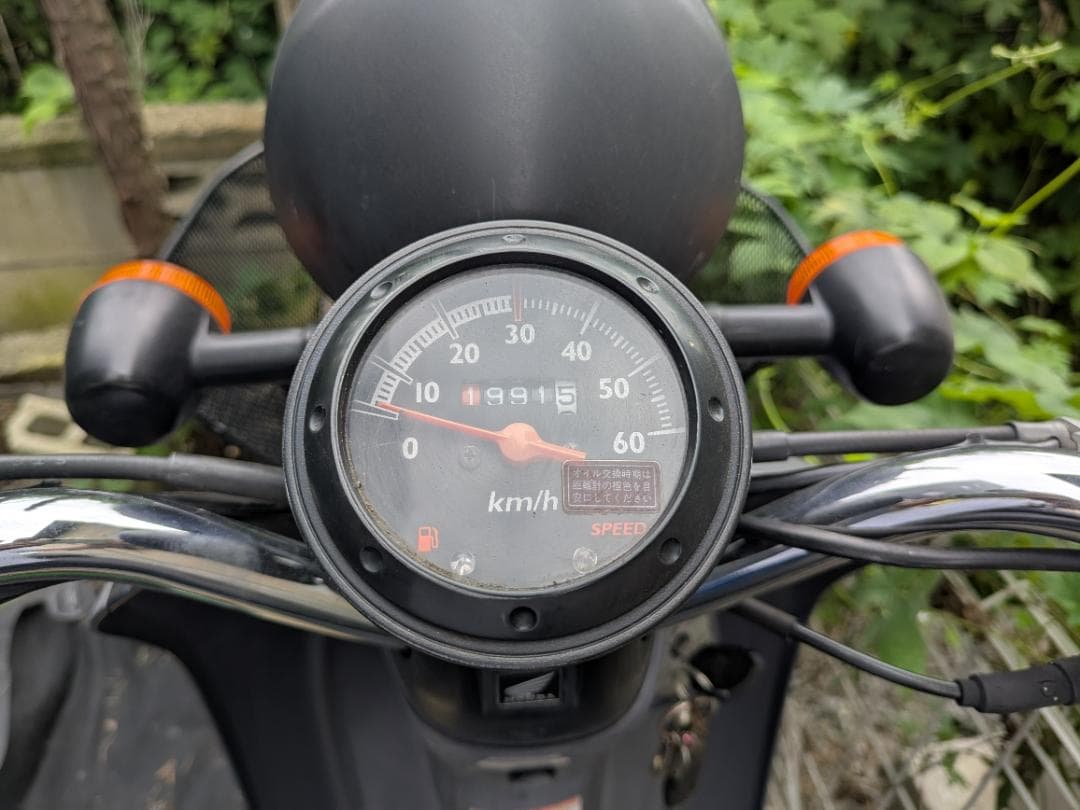 ホンダ　AF61　トゥデイ　グレー　原付　50cc