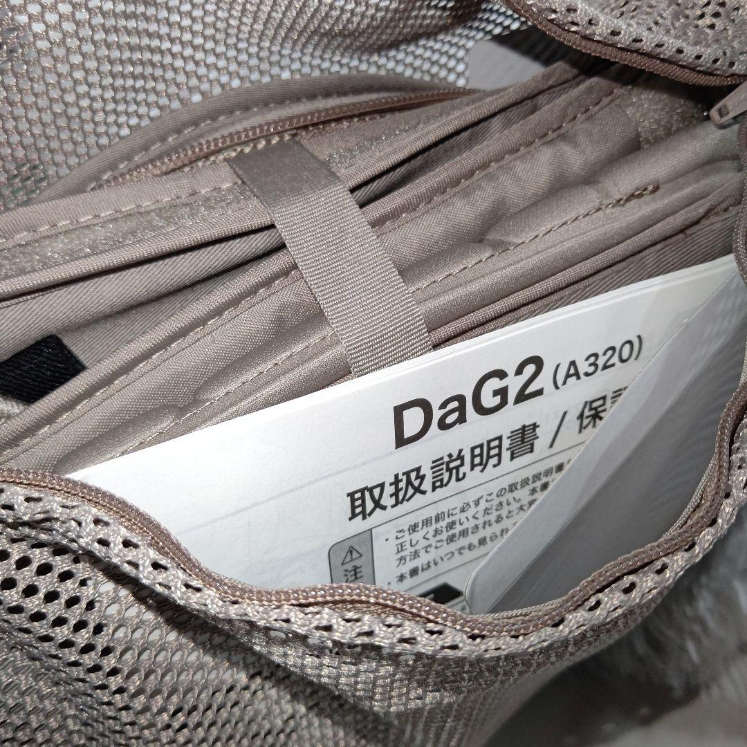 Q2787　TeLasbaby　ヒップシート DaG2 A320