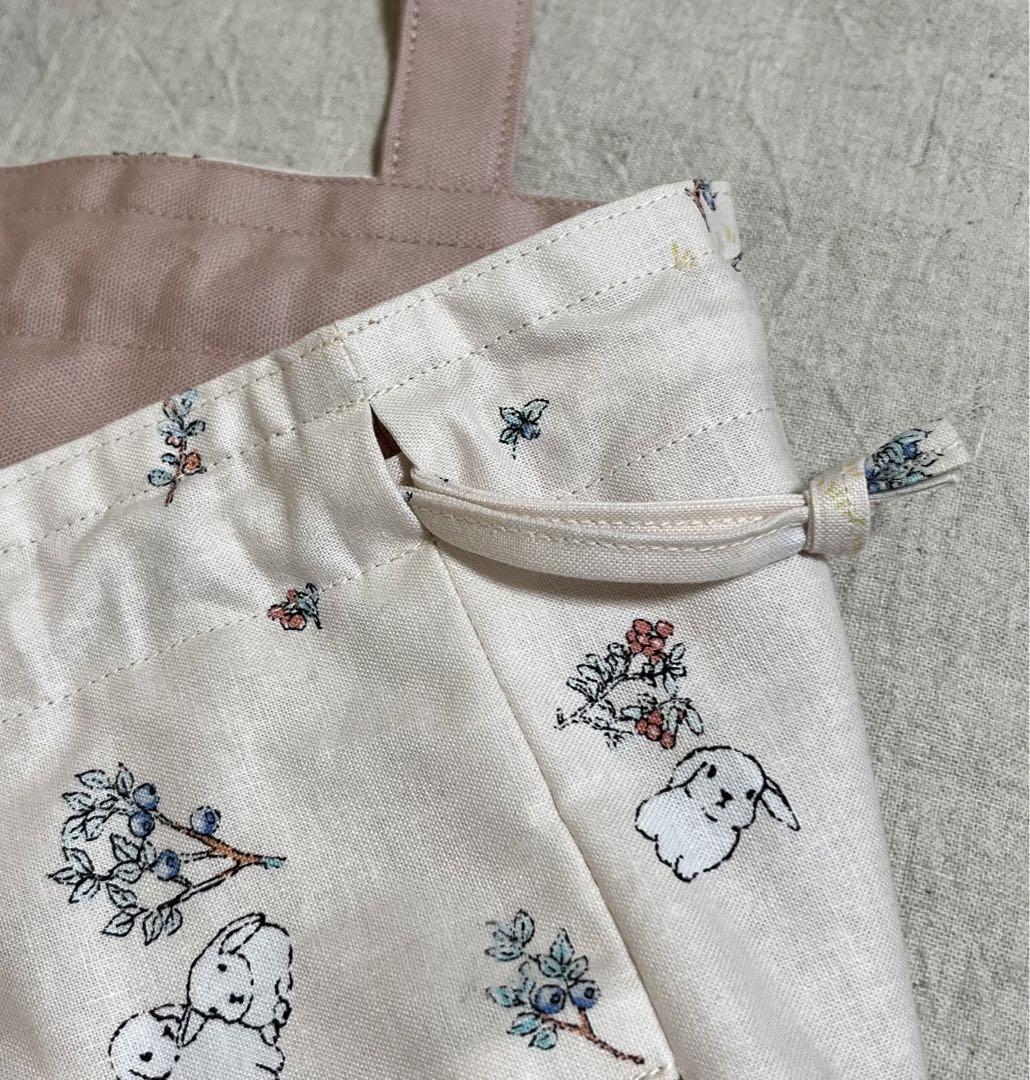 ふんわりうさぎ&ふりふりフリルの３点セット　レッスンバッグ　上履袋　体操服袋