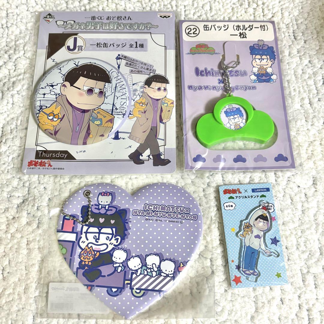 おそ松さん 一松 缶バッジ アクキー アクスタ ラバスト ぬいぐるみ ポシェット おそ松さん 一松 缶バッジ アクキー アクスタ ラバスト