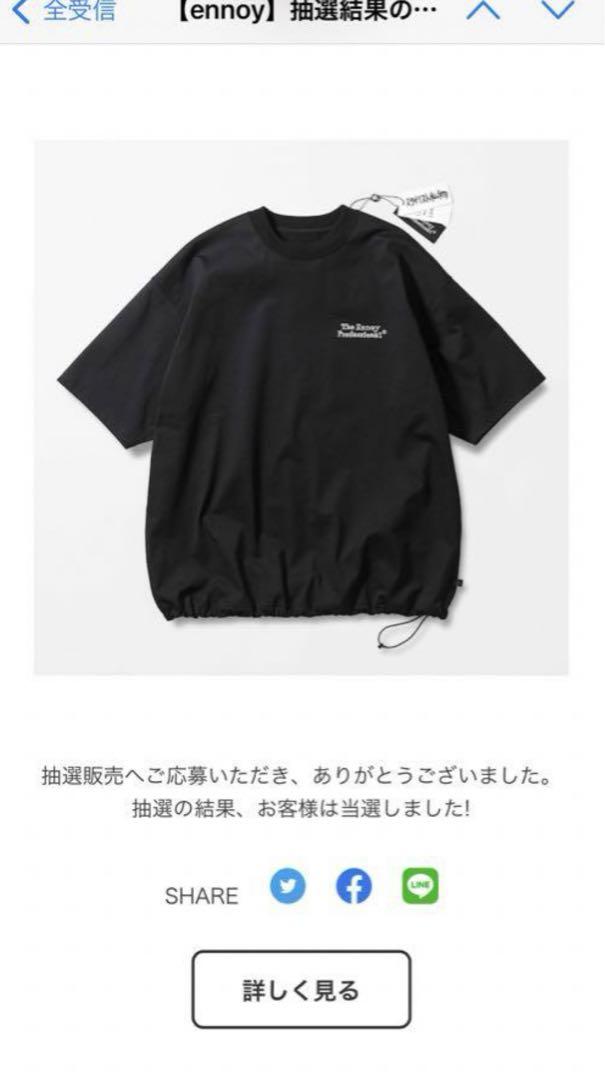 ennoy DAIWA PIER39 Tech Drawstring Tee