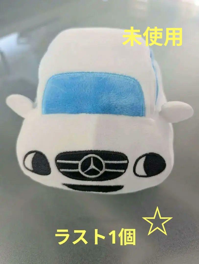 メルセデスベンツ　ノベルティグッズ　セット　3 メルセデスベンツ ノベルティグッズ セット 3 - メルカリ
