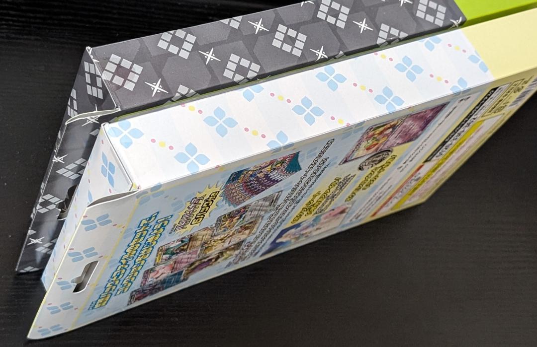 ポケモンカード コレクションファイルセット リーリエ/N 新品セット【匿名配送】