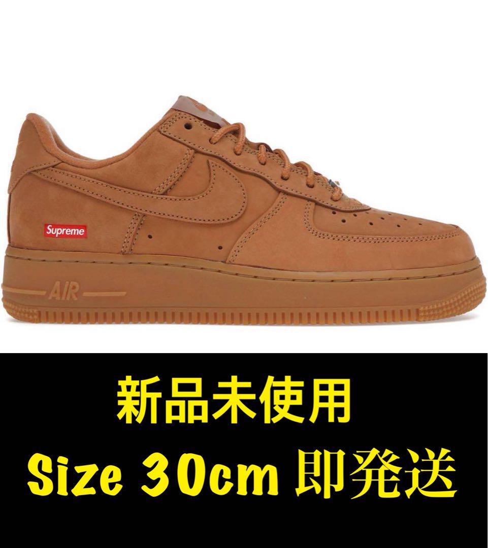 Supreme × Nike Air Force 1 Low 