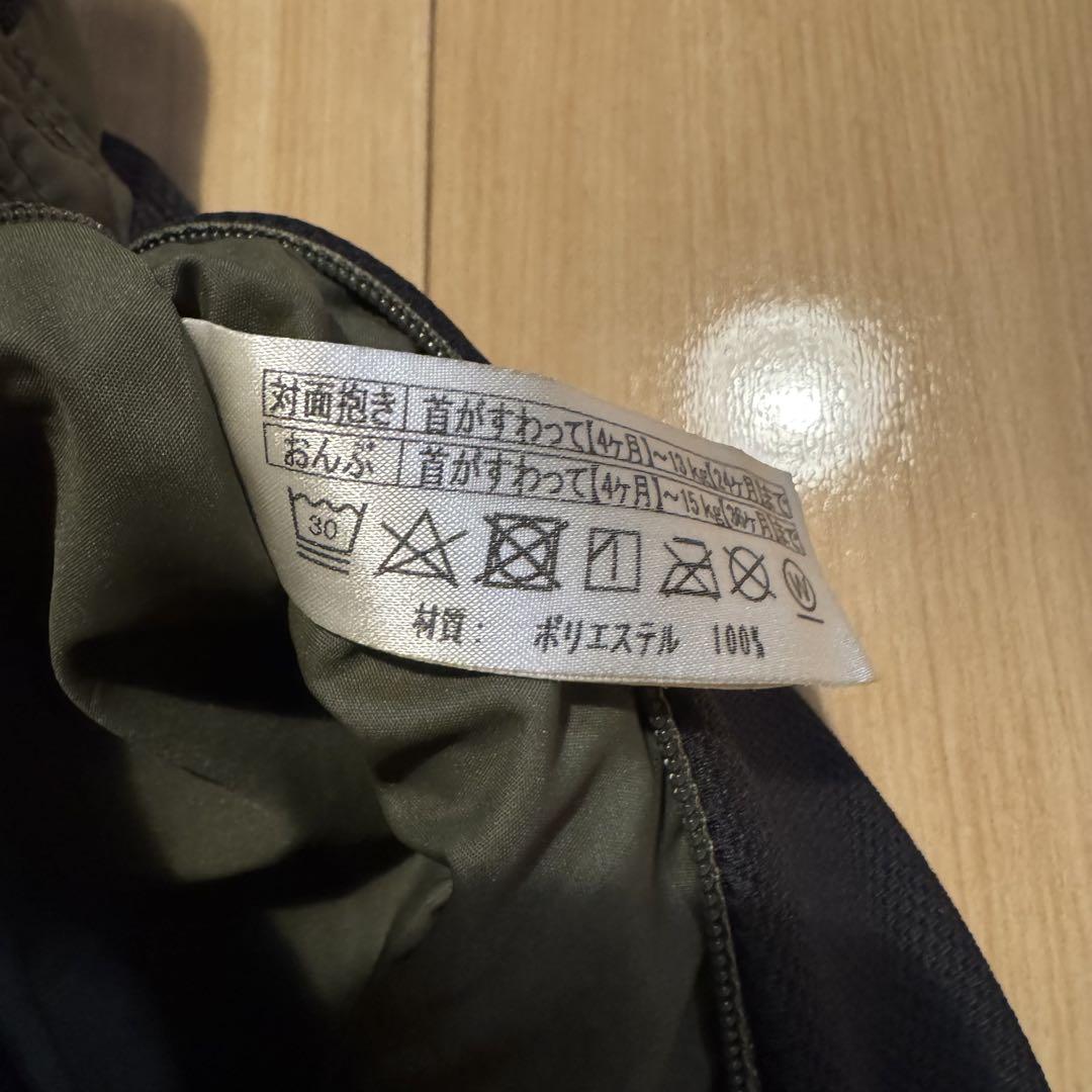 THE NORTH FACE ベビーコンパクトキャリア NMB82150