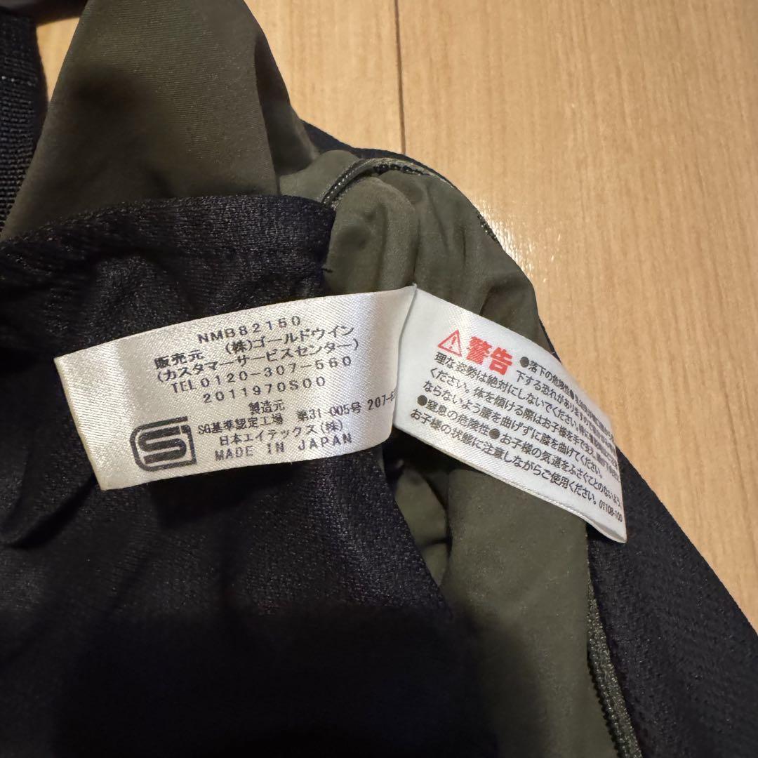 THE NORTH FACE ベビーコンパクトキャリア NMB82150