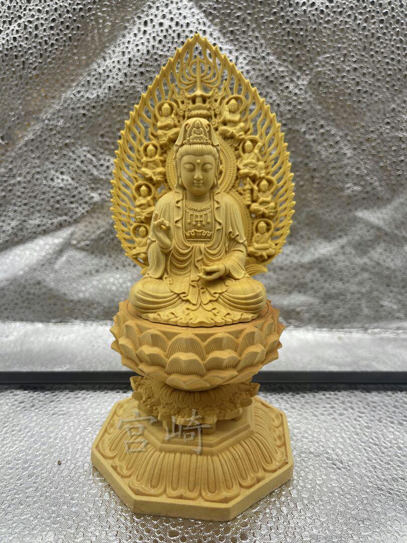 安価 ワタナベ 木彫仏像 【極上の木彫】稀少珍品 招財開運 仏教工芸品 供養品 觀音菩薩 - 彫刻/オブジェクト - www.qiraatafrican.com 安価 ワタナベ 木彫仏像 【極上の木彫】稀少珍品 招財開運 仏教工芸品 供養品 觀音菩薩 - 彫刻/オブジェクト - www.qiraatafrican.com