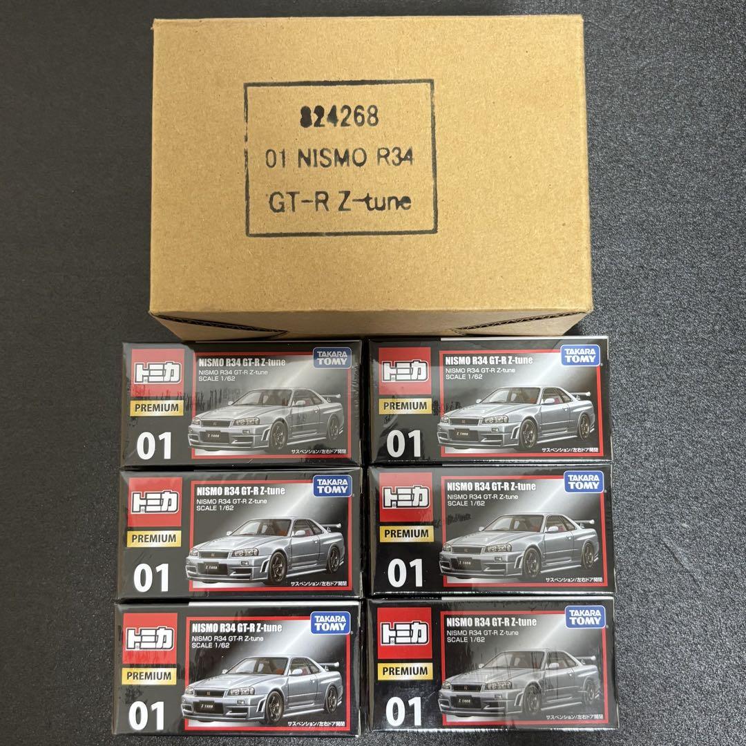 トミカ 01 スカイライン GT-R R34 NISMO Z-tune