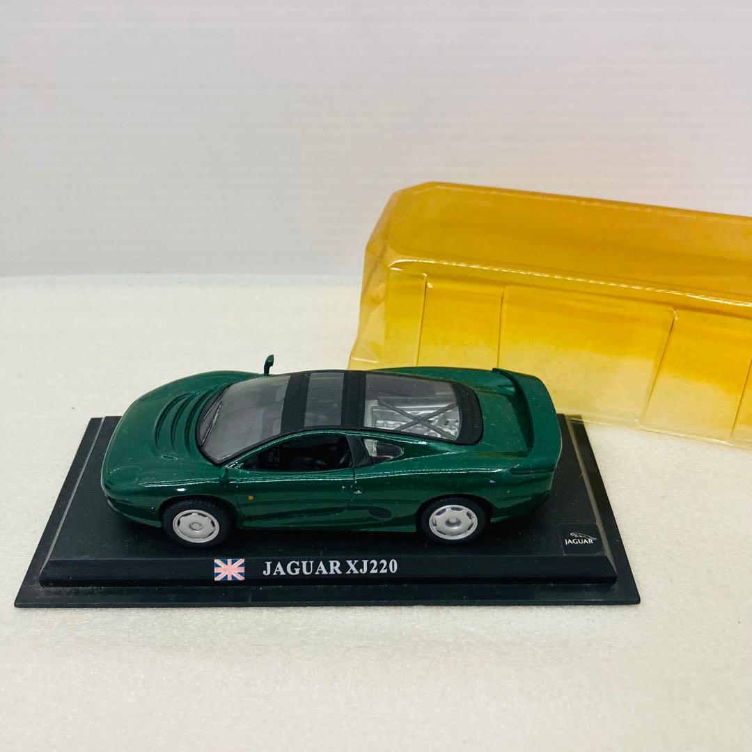 デルプラドカーコレクション　ジャガー　XJ220　緑　ミニカー　1/43　み7