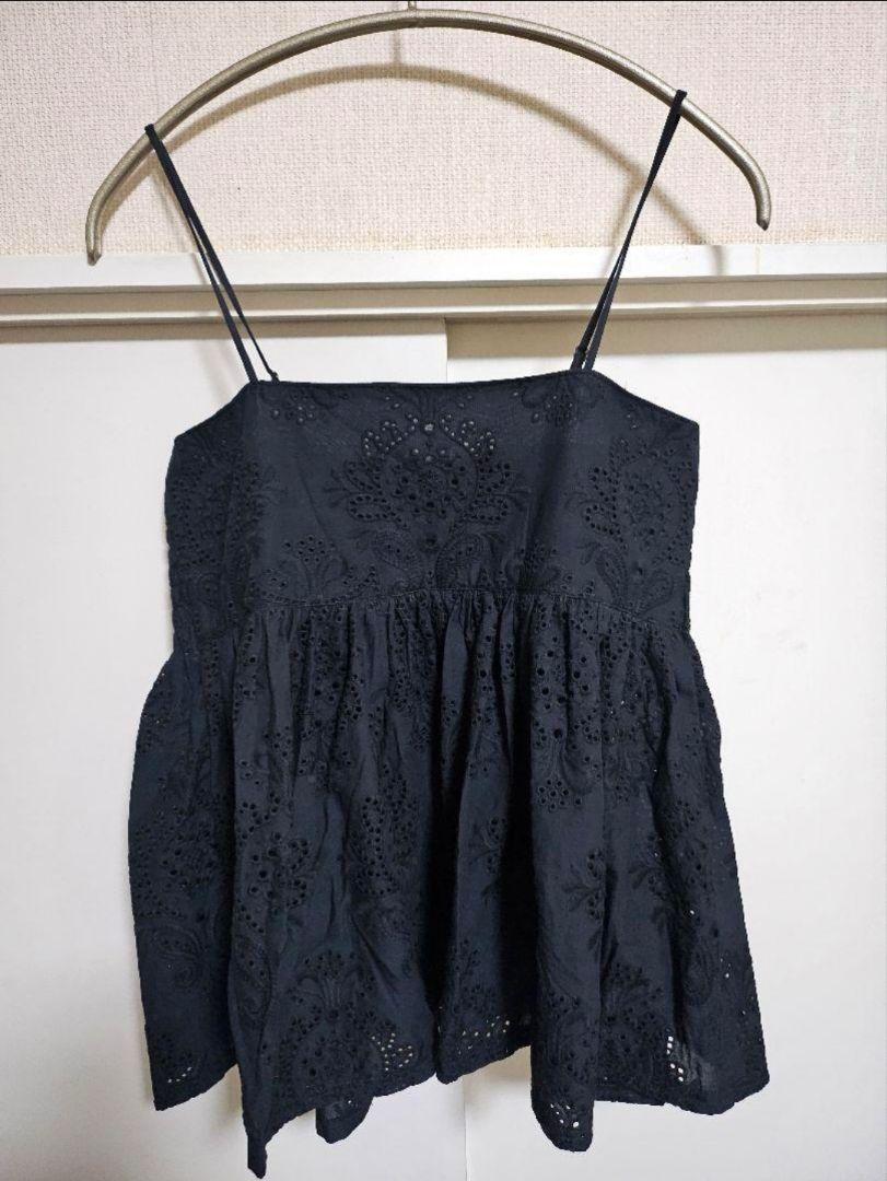 ぶる セットアップ