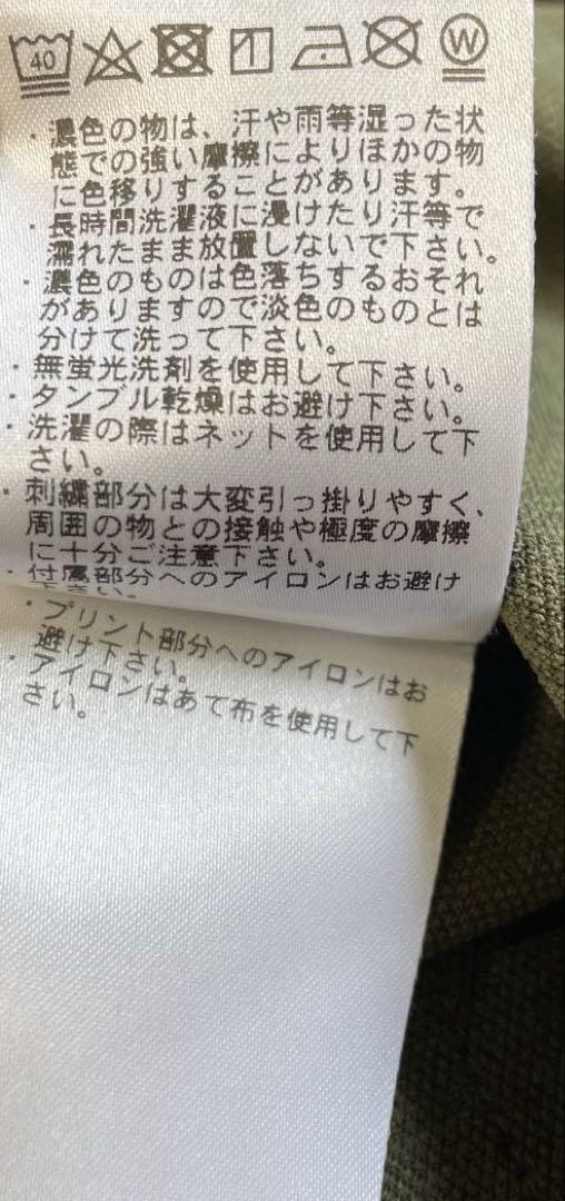 BRIEFING ブリーフィング　半袖 ポロシャツ ワンピース オリーブ XS