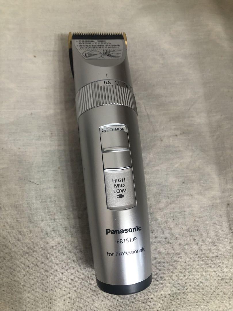 Panasonic ER 1510P バリカン　業務用　美品