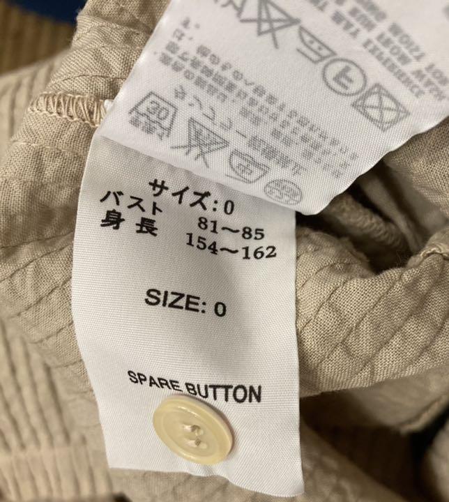 44%割引グレイ系,FREE SIZE人気商品 タグ付新品!定価4万 YACCO 直営店舗・ショップ 新品タグ付 定価154,000円 BLAMINK 36 ノーカラージャケット ノーカラージャケット