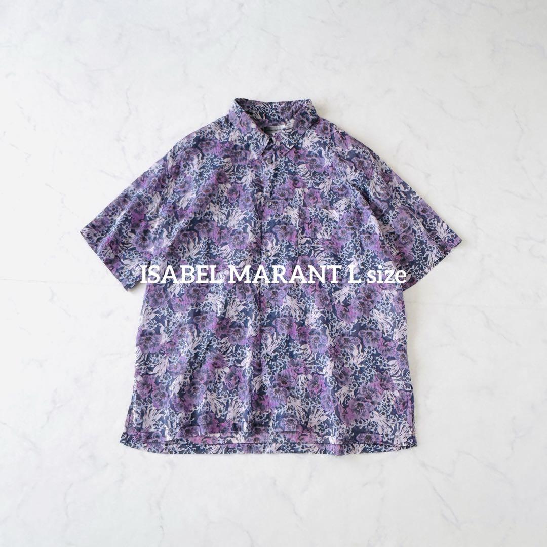 イザベルマラン　ISABEL MARANT 総柄　花柄　パープル　ビックシャツ