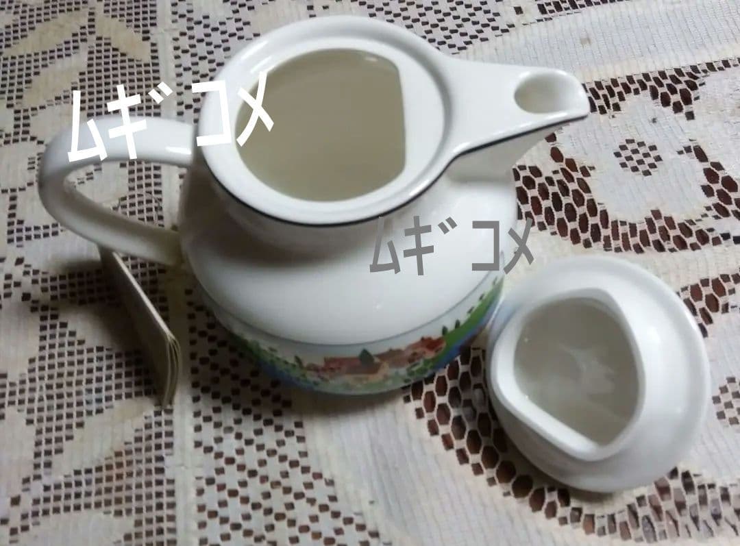 Boch NaifポットウォーターVilleroy&Boch