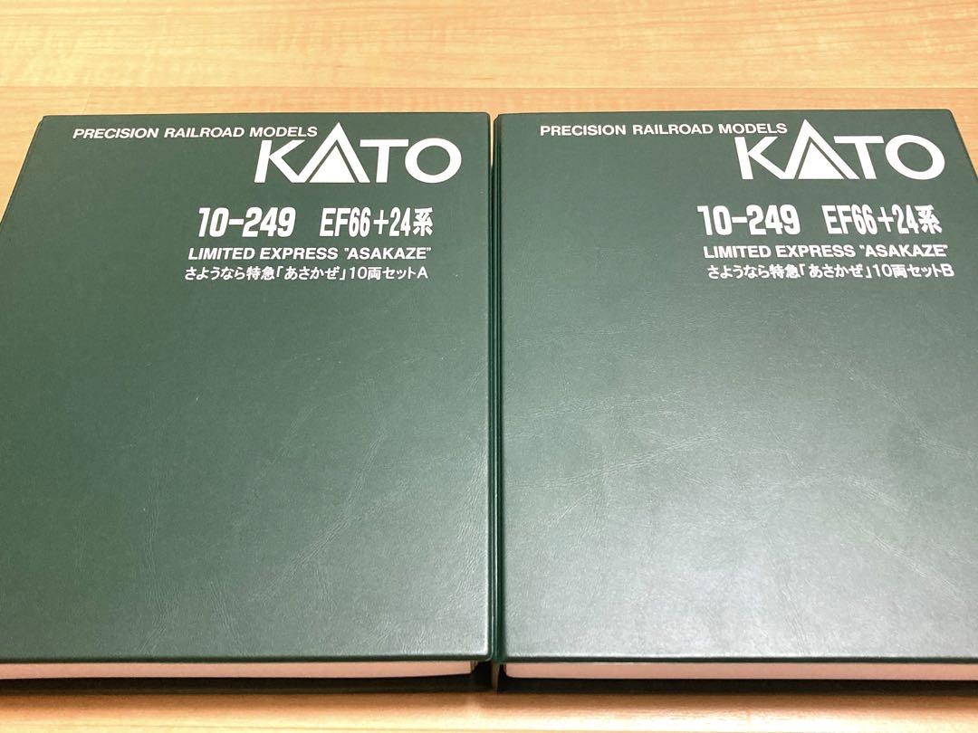 KATO 10-249 さよならあさかぜ 10両セット