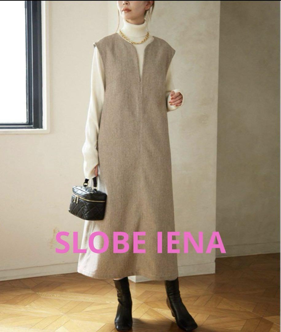 【✨極美品✨】SLOBE IENA PE ヘリンボーンキーネックワンピース　36