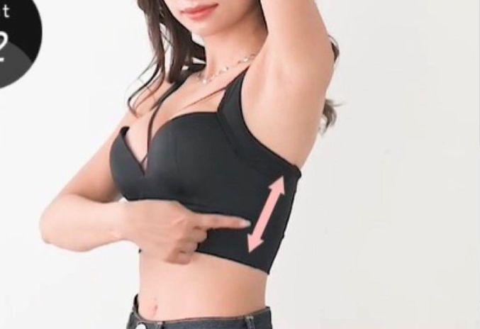 2枚セット AGARISM×GYDA アップミースタイリングブラ Sサイズ