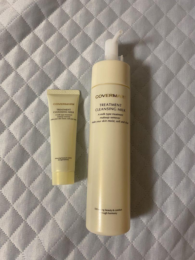 COVERMARK トリートメントクレンジングミルク ミニサイズクレンジング付き