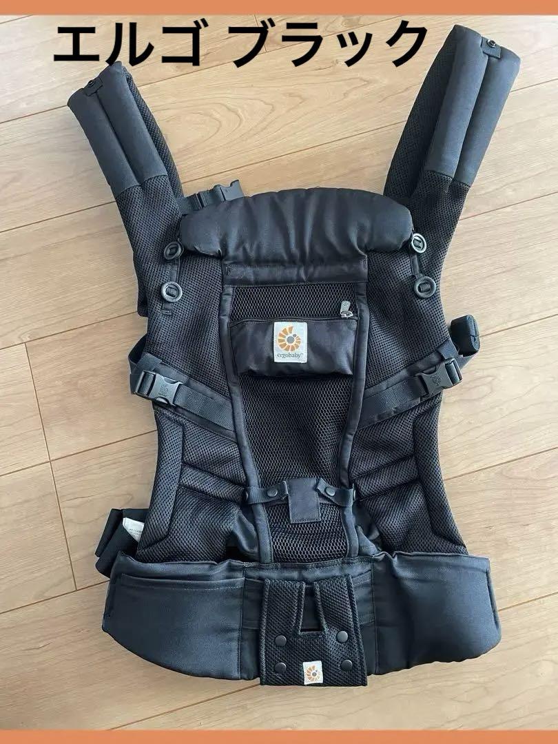 限定1点❣️エルゴ ベビー 抱っこ紐 ブラック