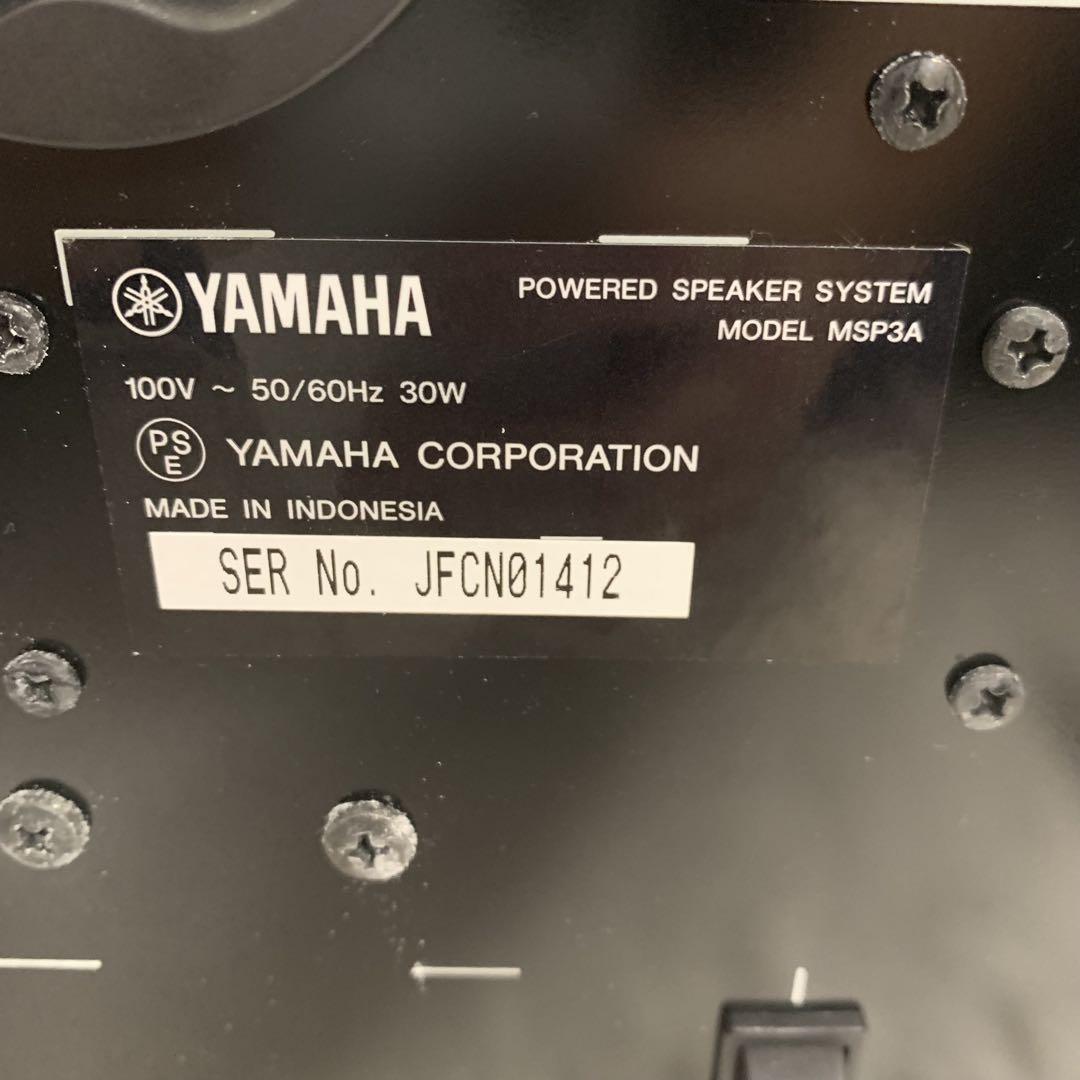 YAMAHA MSP3A（ペア）　モニタースピーカー・ケーブル・インシュレーター
