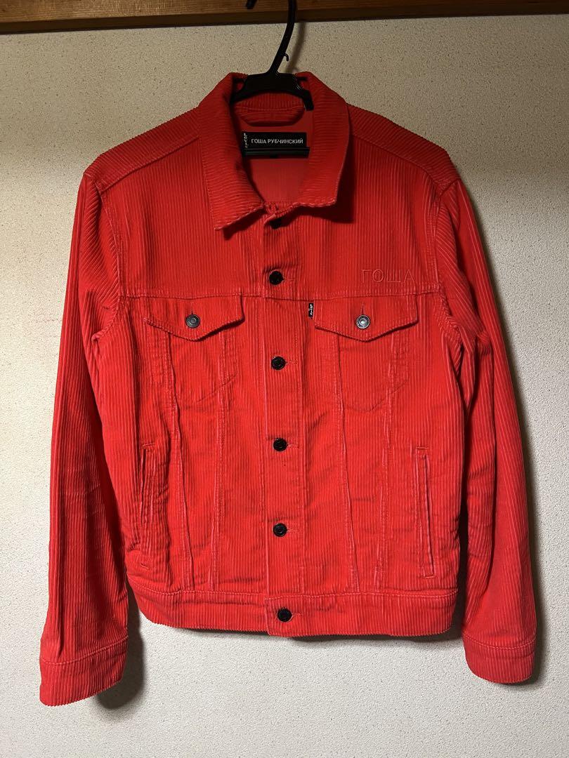 Gosharubchinskiy Levi’s コーデュロイジャケット Gosha Rubchinskiy × Levi's コーデュロイジャケットS - メルカリ