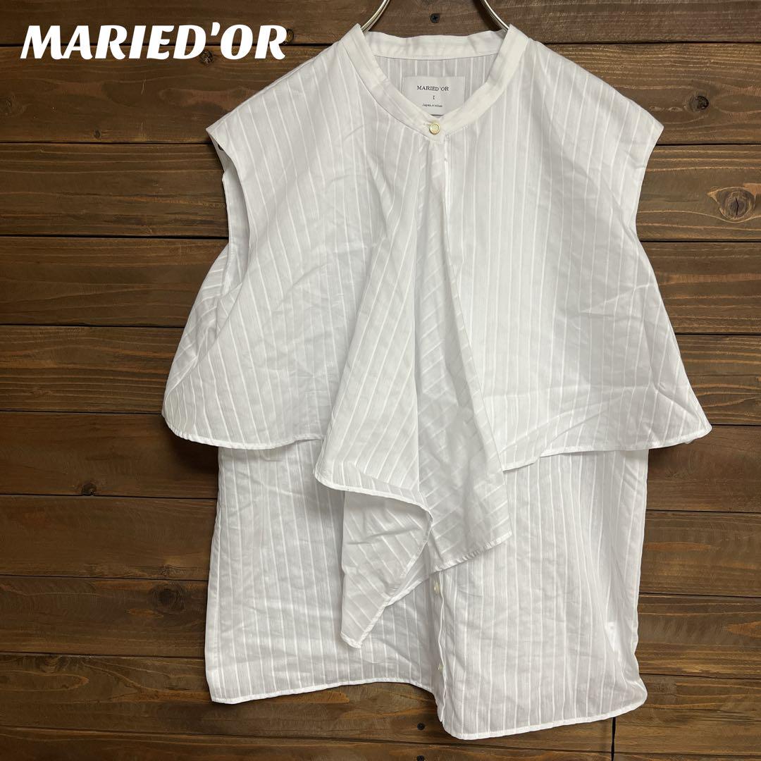 ♦︎【マリードール】MARIED'OR 新品ストライプ ノースリーブシャツ M