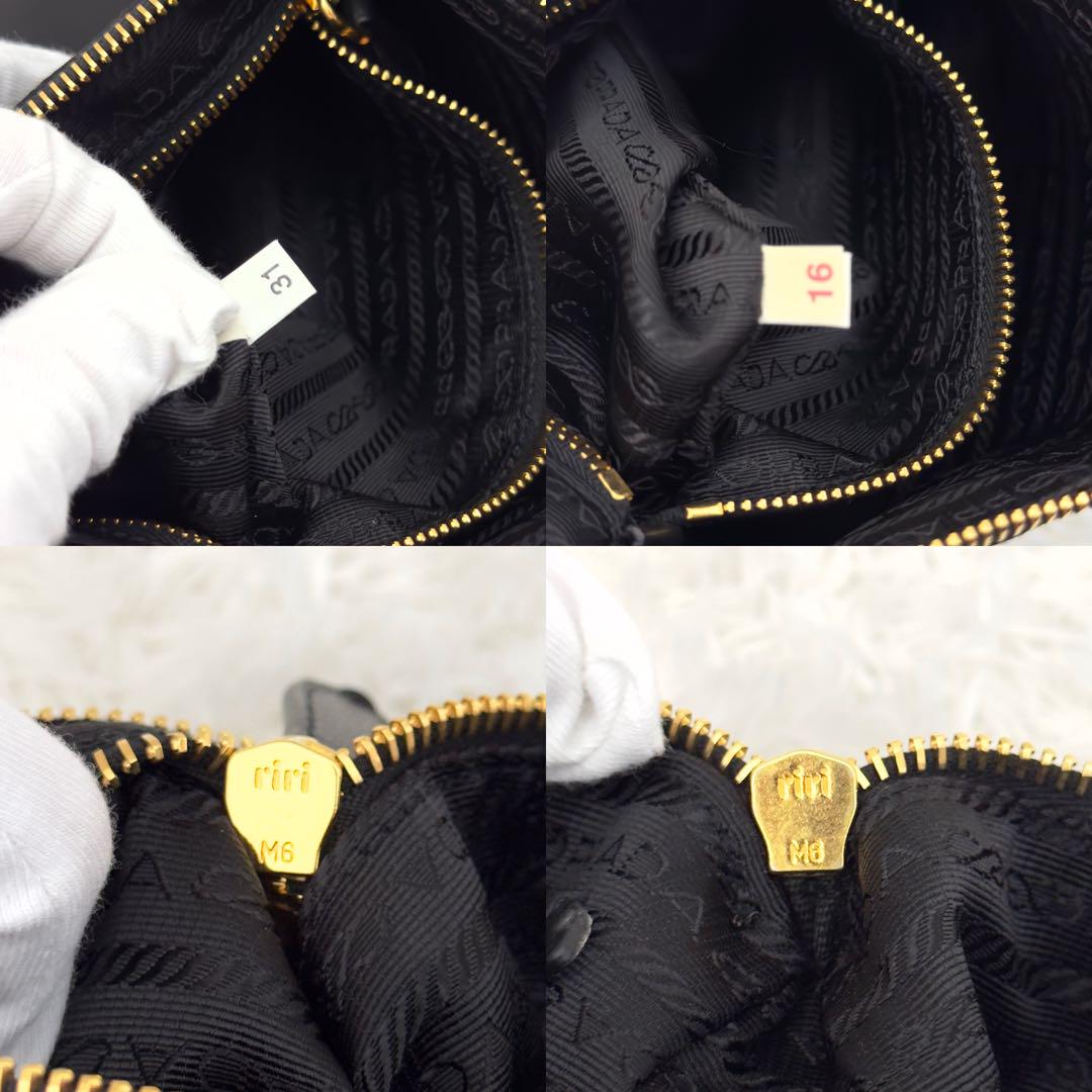 級 PRADA