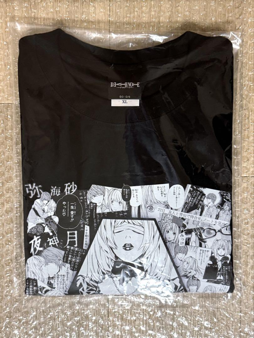 弥海砂 ミサミサ Tシャツ B柄 DEATH NOTE ポップアップ 限定 希少