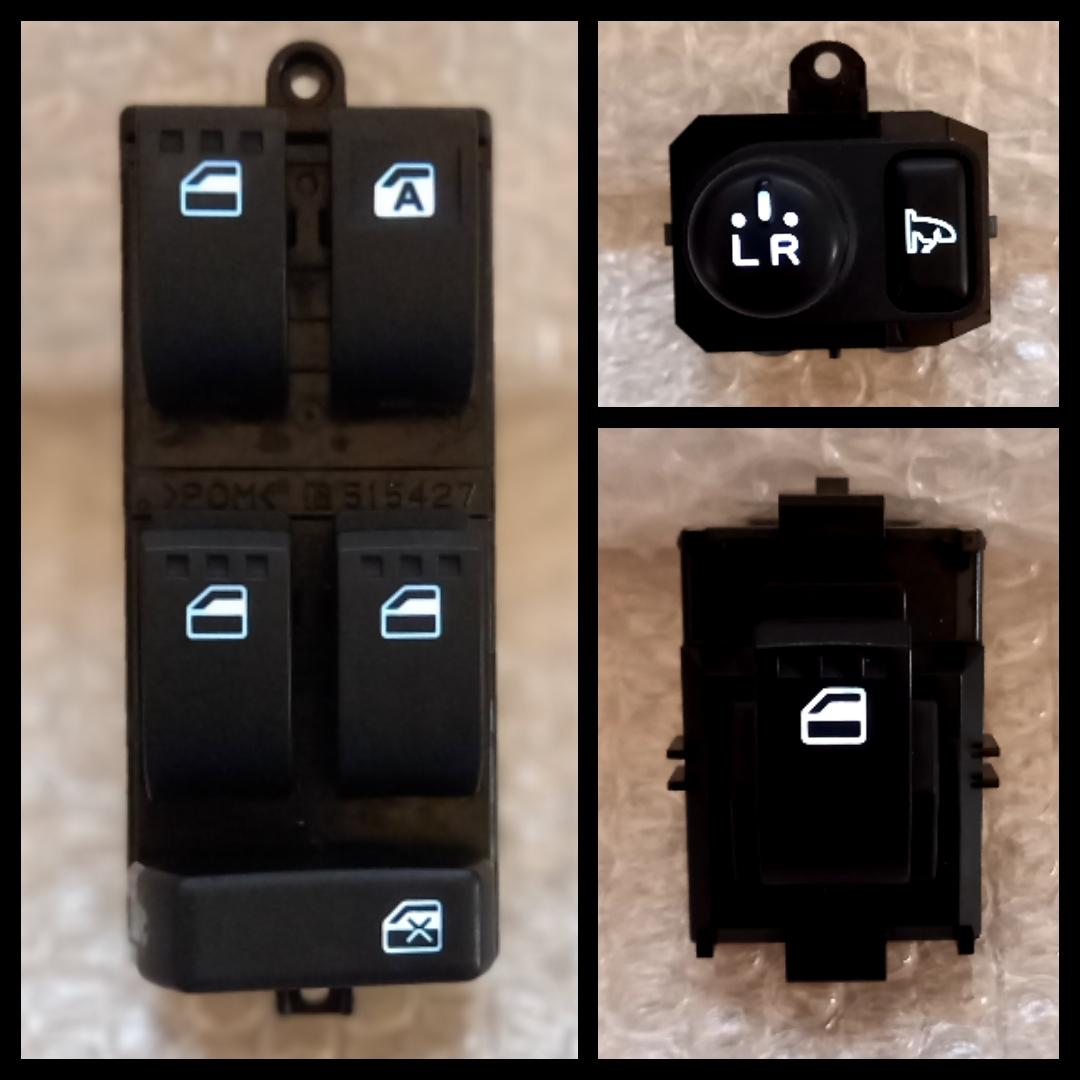 大注目】 M-316 )3点 白 スイッチ( PW タント、コンテ、ムーヴ