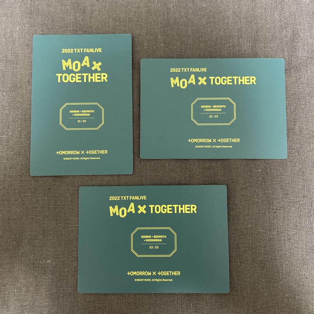 TXT ヨンジュン fanlive ミニフォト トレカ コンプ comprete 1818475229.jpg?1676273879