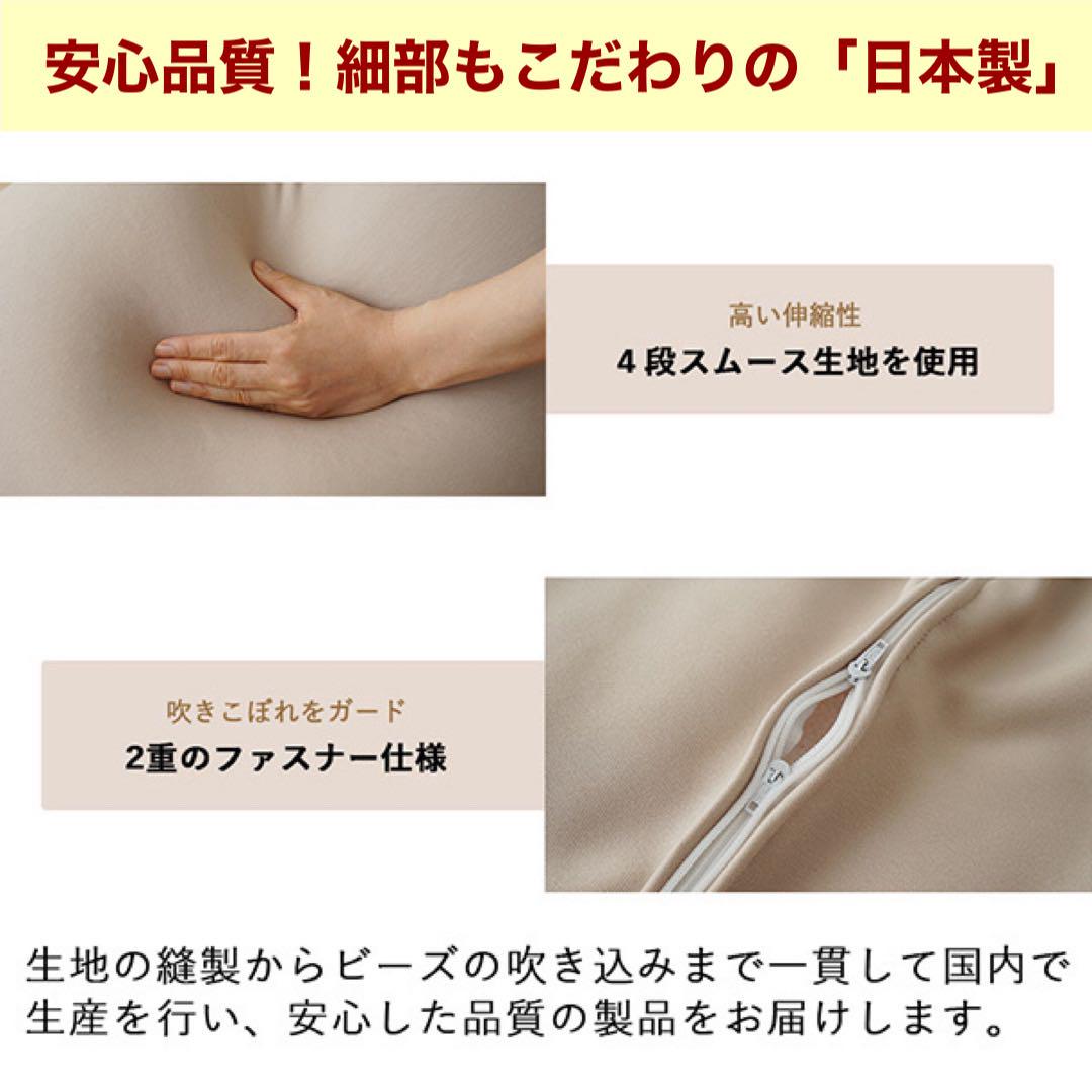 D 新品 ビーズクッション ブラウン ソファ 北欧 円形スムース フロア 座椅子