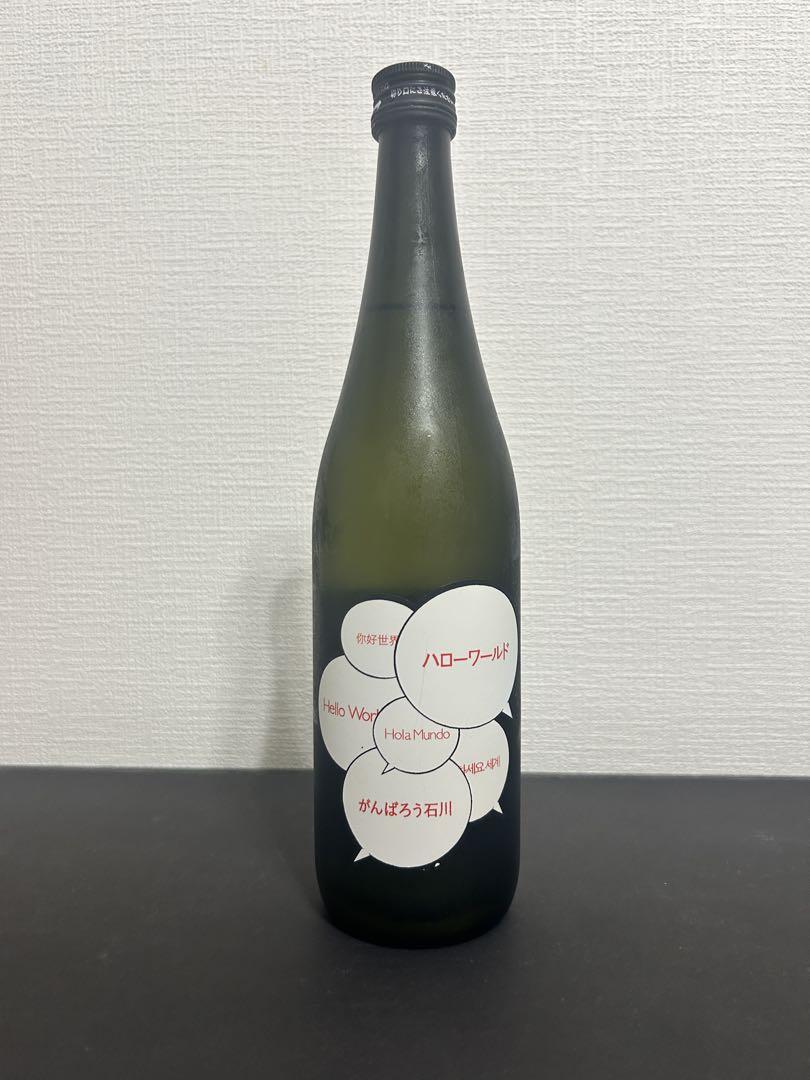 朝日鷹低温貯蔵酒2025年度06.E月初出荷‼️ 朝日鷹低温貯蔵酒2025年度06.E月初出荷‼️