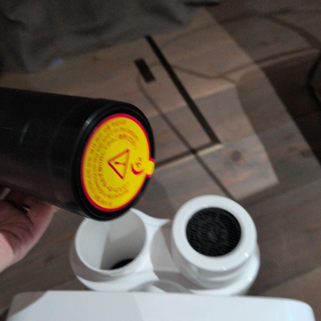 loofen 生ごみ処理機 ホワイト loofen 生ごみ処理機 ホワイト