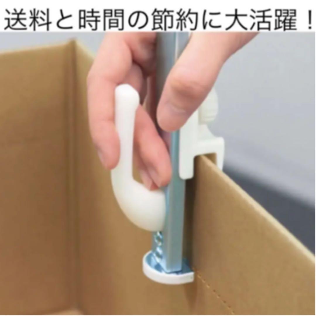 箱切り名人 白 小 全国総量無料で ダンボールをきれいに小さく ラクラク梱包 経費削減 箱切り名人 白 小 全国総量無料で ダンボールをきれいに小さく ラクラク梱包 経費削減