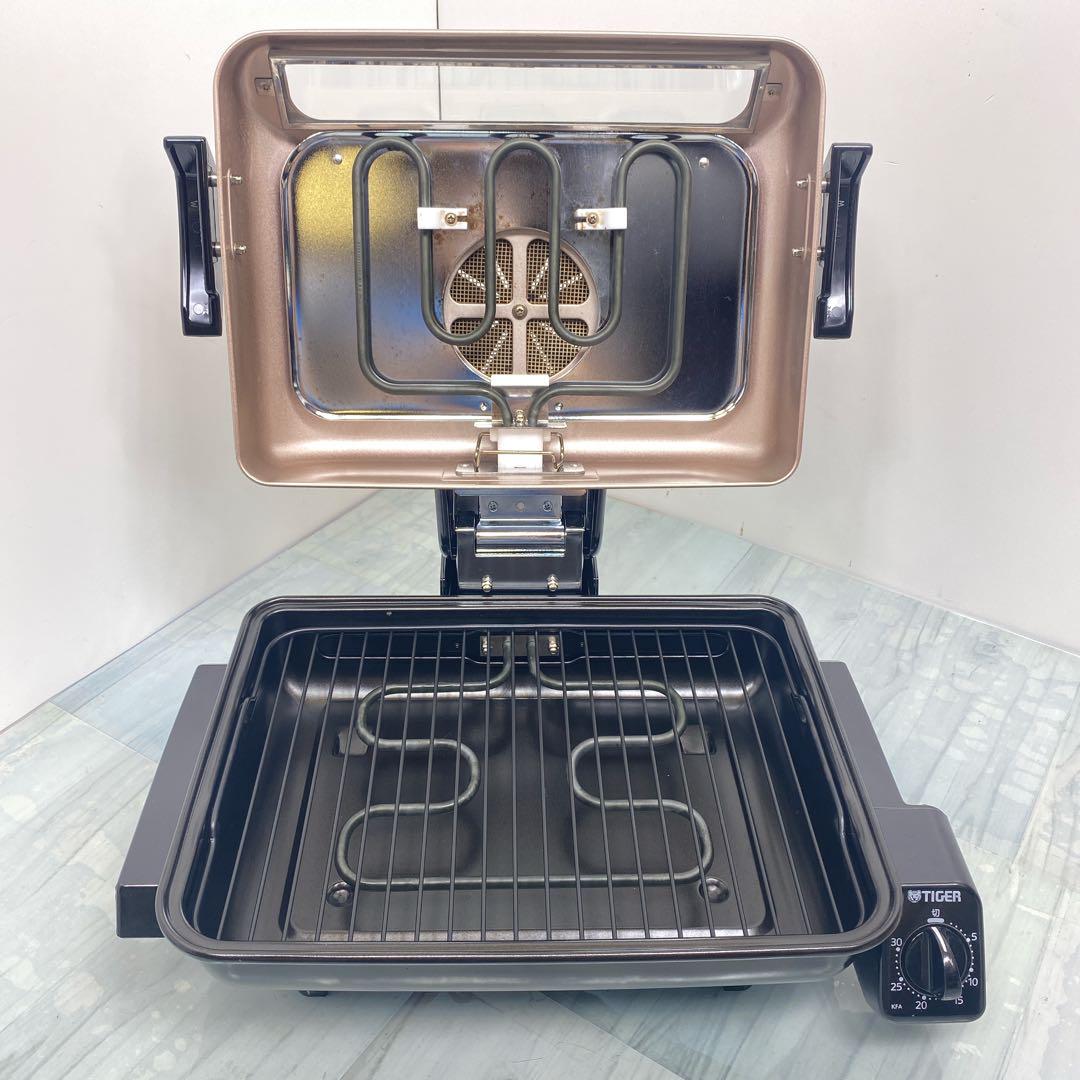 良品　TIGER タイガー　フィッシュロースター KFA-H130-TR フィッシュロースター<両面魚焼き器> – タイガーパーツ