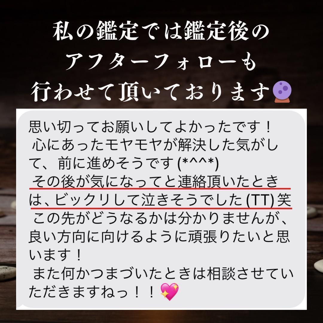 縁切り 人間関係