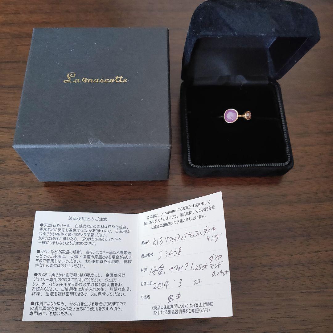 大人気限定SALE ローズカット K18YG 1.25ct fMNYU-m94016447927 ブラウンダイヤモンド×サファイア リング 得価新品