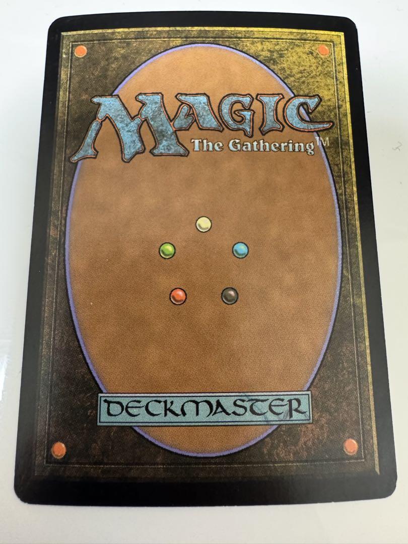 MTG ドラゴンの嵐 日本語版 Foil