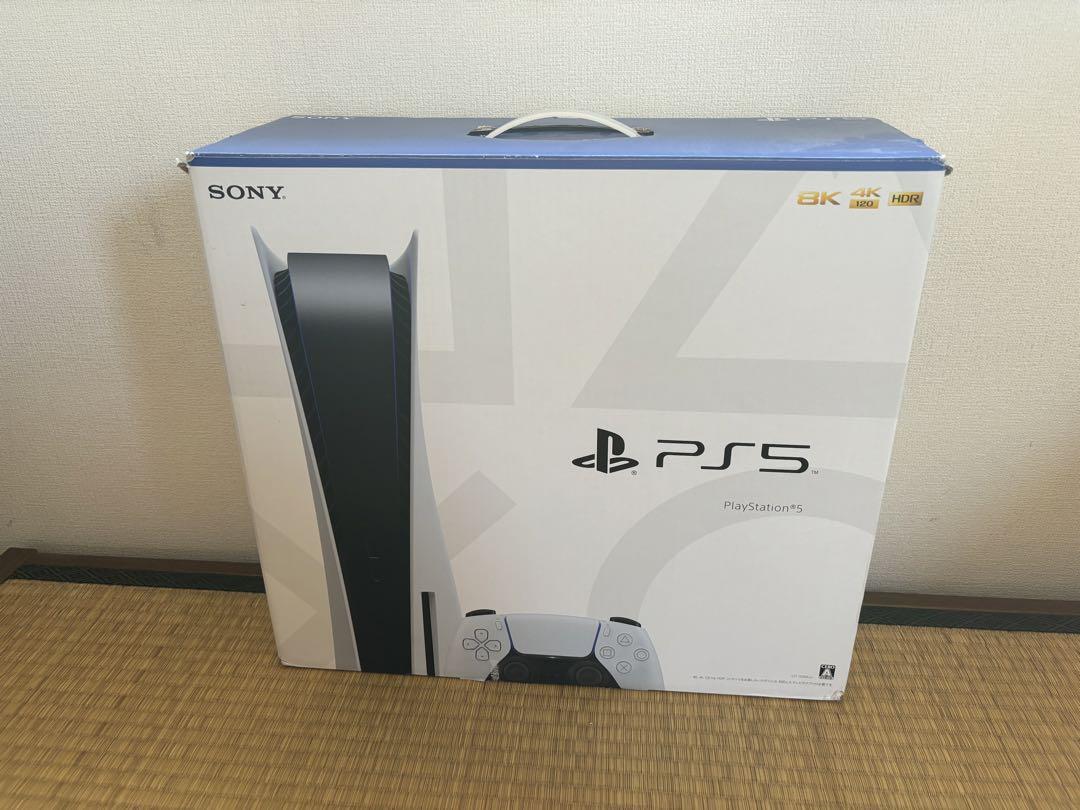 (美品)PlayStation5 【CFI-1100A01】 画像8