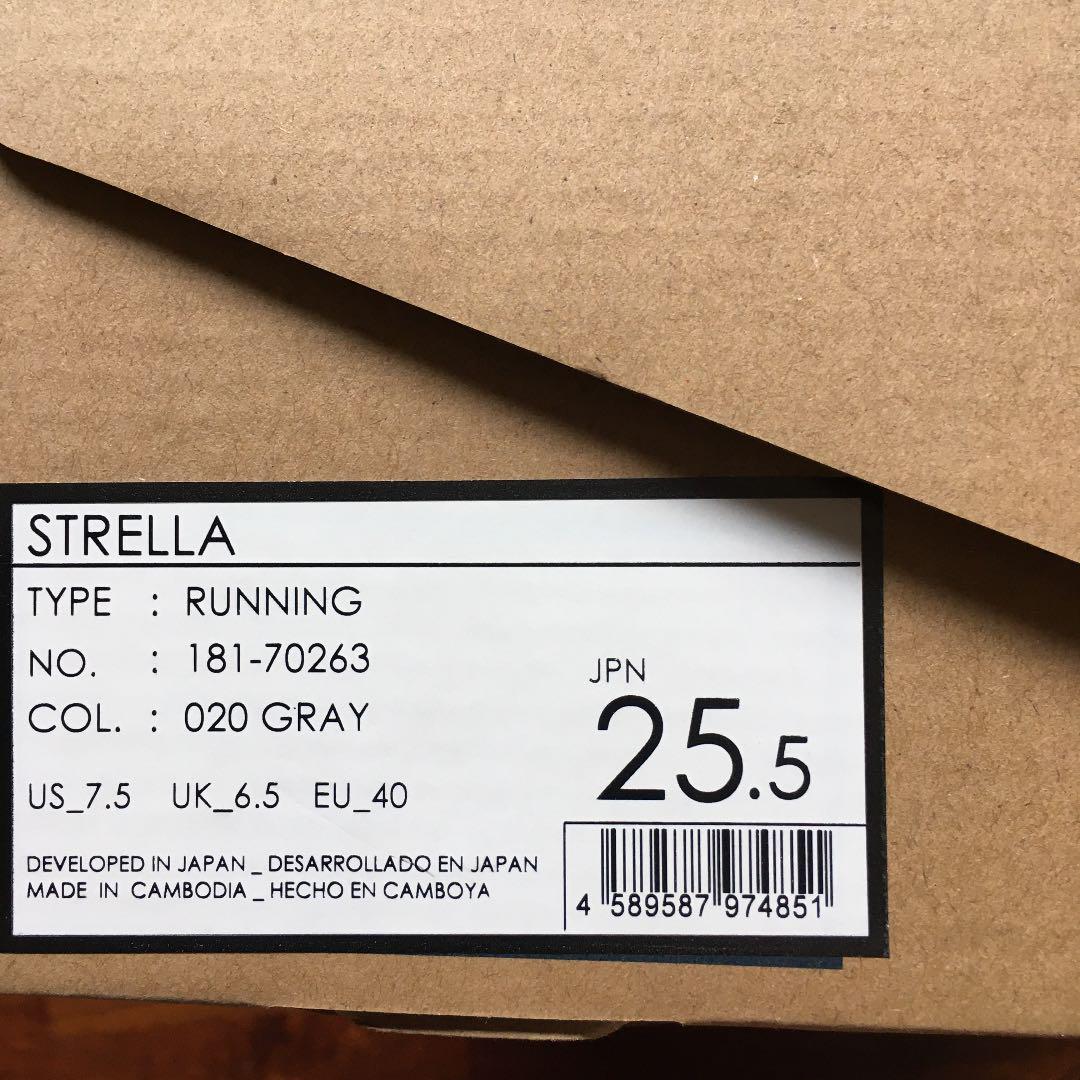 スボルメ　ランニングシューズ