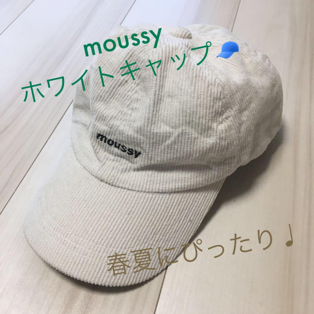 メルカリ Moussy マウジーコーデュロイキャップ マウジー 1 199 中古や未使用のフリマ メルカリ Moussy マウジーコーデュロイキャップ マウジー 1 199 中古や未使用のフリマ