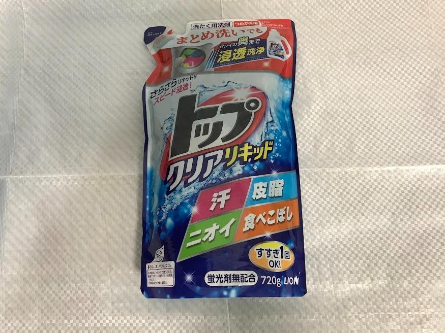 ライオン洗濯用洗剤詰め替え用トップクリアリキッド