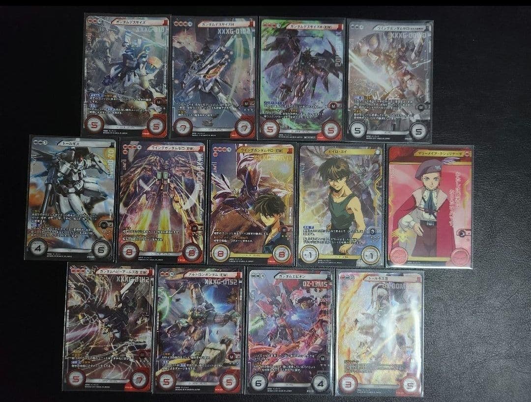 ウイング　セット