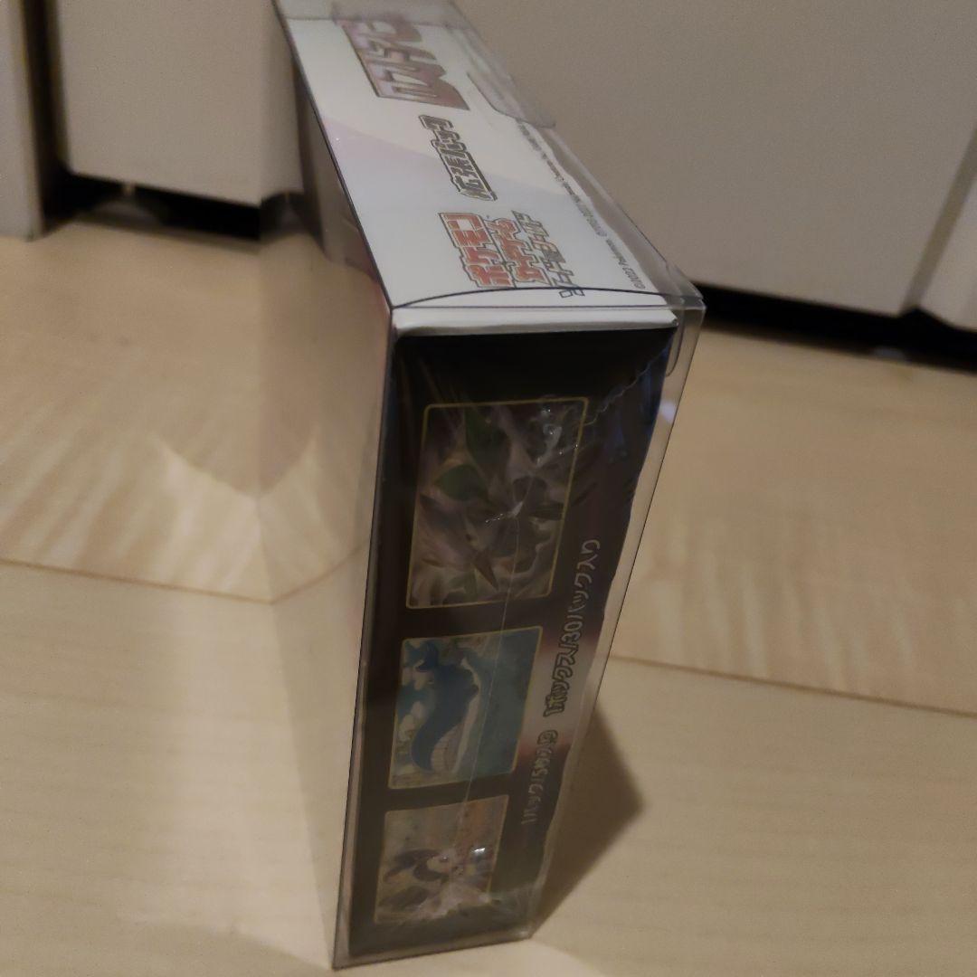 ポケモンカードゲーム ロストアビス BOX 未開封 シュリンク付き ポケモンカードゲーム ロストアビス BOX 未開封 シュリンク付き