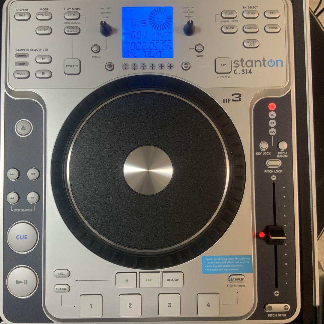 【美品】【簡易動作確認済】Stanton CDJ デジタルDJ機材 専用ケース付