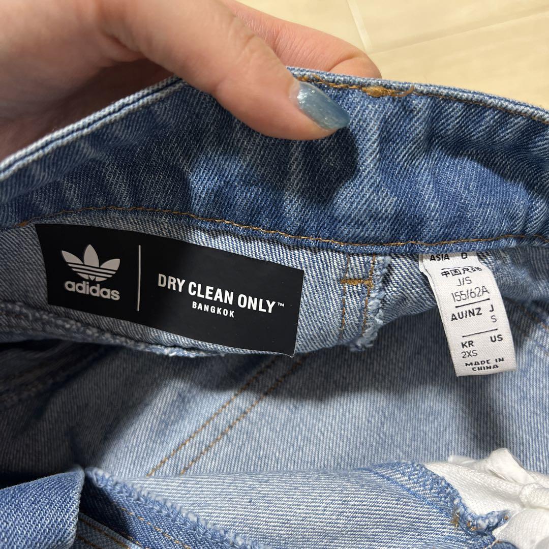 一番の adidas デニム パンツ デニム/ジーンズ - www.huberwinery.com