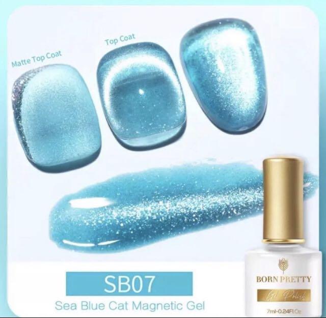 BORNPRETTY Sea Blue キャッツマグネットジェルSB07 - メルカリ BORNPRETTY Sea Blue キャッツマグネットジェルSB07 - メルカリ